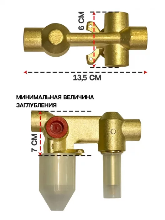 შხაპის ნაკრები FILARETE Roun FL1022 (შავი მქრქალი)