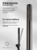Built-in bath mixer FILARETE Roun FL2122 (Graphite)
