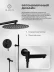 Set de duș FILARETE Roun FL1020 (Negru mat)