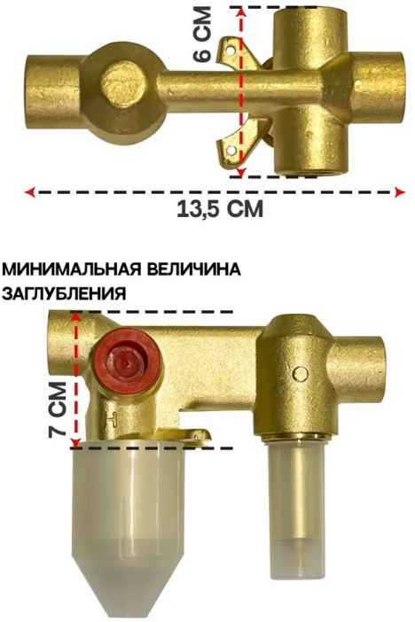 Душевой комплект FILARETE Roun FL1020 (Матовое золото)