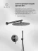 Set doccia FILARETE Roun FL1023 (Grafite)