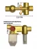 Душ топтому FILARETE Fing FL1043 (Кара күңгүрт)