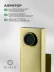 Miscelatore per lavello FILARETE Fing FL6040 (Oro opaco)