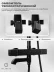 Dush stendi FILARETE FL2050 termostat bilan (qora mat)