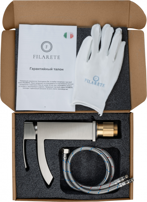 Cмеситель для раковины FILARETE Waterfall FL5010 (Никель)