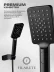 Bath mixer with shower FILARETE Waterfall FL2110 (Black matte)