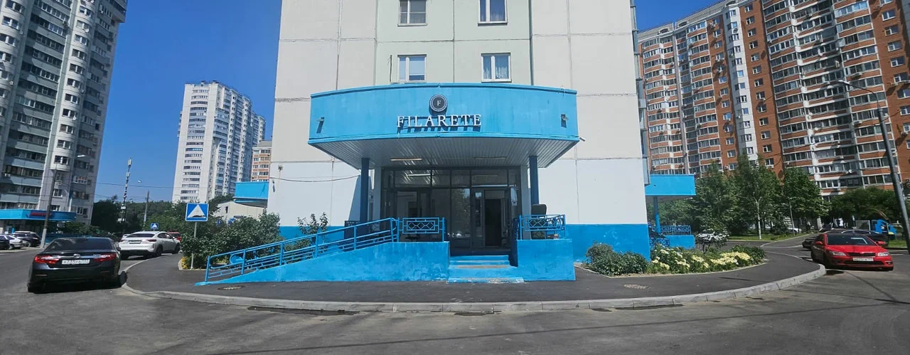 Офис FILARETE